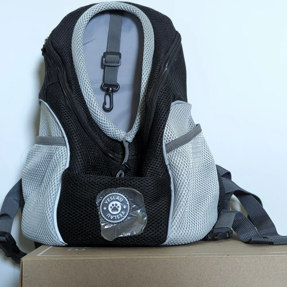 REI brand new